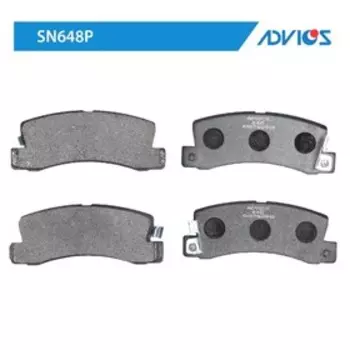 Дисковые тормозные колодки ADVICS SN648P