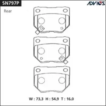 Дисковые тормозные колодки ADVICS SN797P
