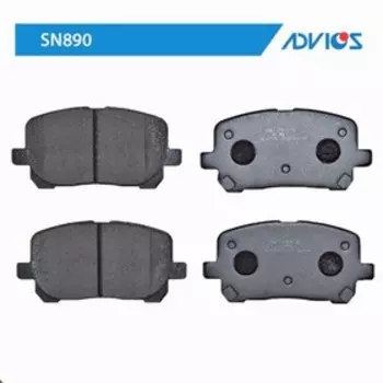 Дисковые тормозные колодки ADVICS SN890