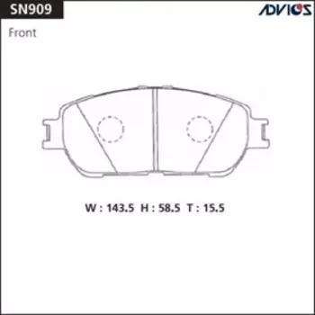 Дисковые тормозные колодки ADVICS SN909