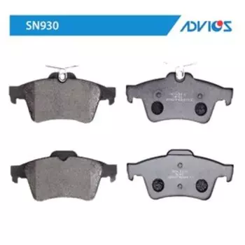 Дисковые тормозные колодки ADVICS SN930