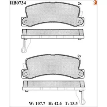 Дисковые тормозные колодки R BRAKE RB0734