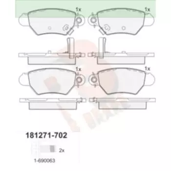 Дисковые тормозные колодки R BRAKE RB1271-702