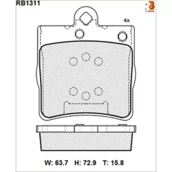 Дисковые тормозные колодки R BRAKE RB1311