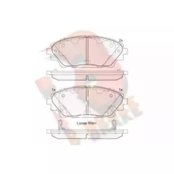 Дисковые тормозные колодки R BRAKE RB2171