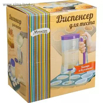 Диспенсер для теста, объём 900 мл