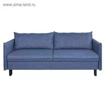 Диван прямой «Матис» с подлокотниками, спальное место 13001950 мм, ткань рогожка, цвет ocean