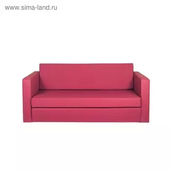 Диван «Нео Берри», со спальным местом, цвет розовый