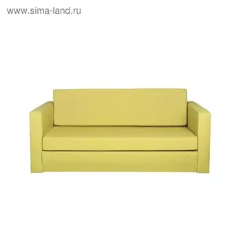 Диван «Нео Эппл», со спальным местом, цвет жёлтый/лайм
