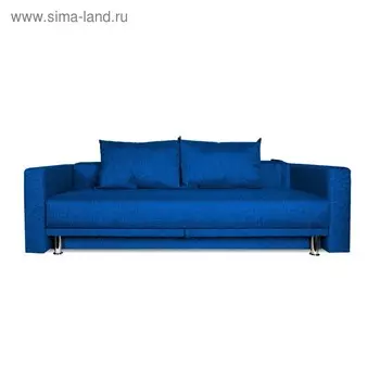 Диван прямой NEXT, c подлокотниками, спальное место 12001950 мм, обивка рогожка, цвет okean