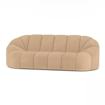 Диван «Слайс», цвет бежевый