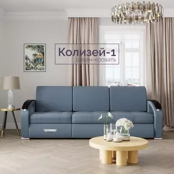 Диван-трансформер «Колизей 1», механизм еврокнижка, угол левый, велюр, цвет квест 023