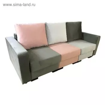 Диван трансформер "СТАР" ткань велюр серый / розовый / светло-серый