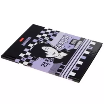 Дневник 1-11 класс, 40 листов, в твёрдой обложке, "Улыбайся!", глянцевая ламинация