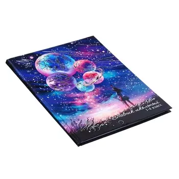 Дневник для 1-4 классов, 48 листов "Мечтательница", твёрдая обложка, глянцевая ламинация, тиснение фольгой