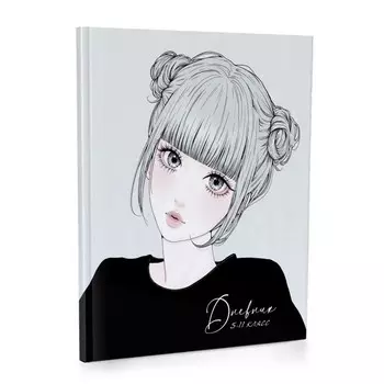 Дневник для 5-11 классов, 48 листов "Милая девушка", твёрдая обложка, матовая ламинация