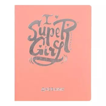 Дневник искусственная кожа 1-11 класс, 48 листов, клетка, интегральная обложка Silver Lines. Super Girl, тиснение фольгой, скруглённые углы, цветной торец