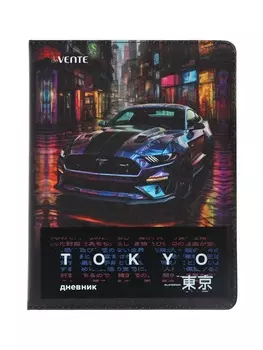 Дневник школьный 1-11 класс, deVENTE. Label. Tokyo Drift", искусственная кожа, антивандальный
