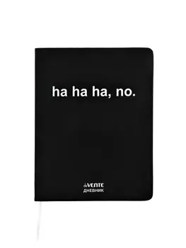 Дневник школьный 1-11 класс, deVENTE «ha, no», искусственная кожа, шелкография