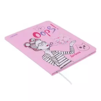 Дневник школьный для 1-11 класса, Oops!, твёрдая обложка, искусственная кожа, блок 80 г/м2, ляссе