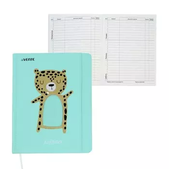 Дневник школьный для 1-11 класса, Sleeping Beauty Tiger, твёрдая обложка, искусственная кожа, блок 80 г/м2, ляссе
