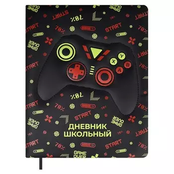 Дневник школьный для 1-11 классов "Джостик", твёрдая обложка с поролоном из искусственной кожи, шелкография , 48 листов, блок офсет 80г/м2, универсальная шпаргалка