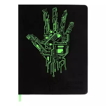 Дневник школьный для 1-11 классов "Роборубка", твёрдая обложка с поролоном, искусственная кожа, блинтовое тиснение, шелкография, ляссе, 48 листов, 80г/м2