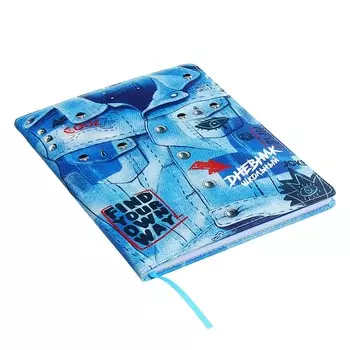 Дневник универсальный 1-11 класс, 48 листов "Джинсовка", твёрдая обложка из искусственной кожи, ляссе