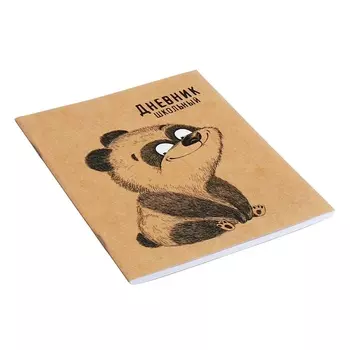 Дневник универсальный для 1-11 классов, 48 листов "Крэйзи Панда", мягкая обложка, выборочный УФ-лак, матовая ламинация