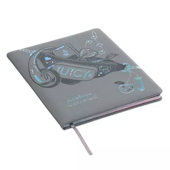 Дневник универсальный 1-11 класс, 48 листов JIUCY, твёрдая обложка из искусственной кожи, тиснение фольгой, блинтовое тиснение, стразы, ляссе