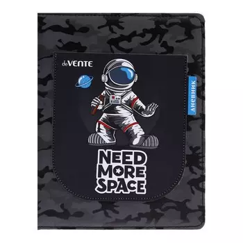 Дневник универсальный 1-11 класса Need More Space, твёрдая обложка с поролоном, искусственная кожа, ляссе, блок 80 г/м2