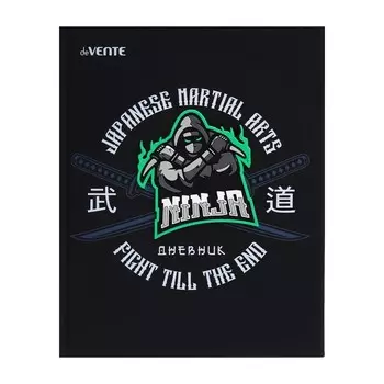 Дневник универсальный 1-11 класса Ninja Warrior, твёрдая обложка, искусственная кожа, шелкография, ляссе, блок 80 г/м2