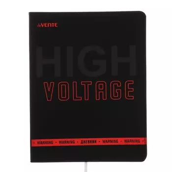 Дневник универсальный для 1-11 класса HIGH Voltage, интегральная обложка, искусственная кожа, шелкография, ляссе, 80 г/м2