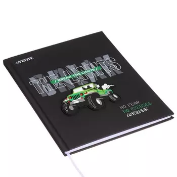 Дневник универсальный для 1-11 класса Break The Limits, твёрдая обложка, искусственная кожа, с поролоном, ляссе, 80 г/м2