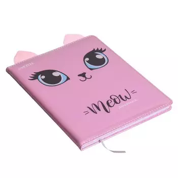 Дневник универсальный для 1-11 класса Cat's eyes, твёрдая обложка, искусственная кожа, с поролоном, ляссе, 80 г/м2