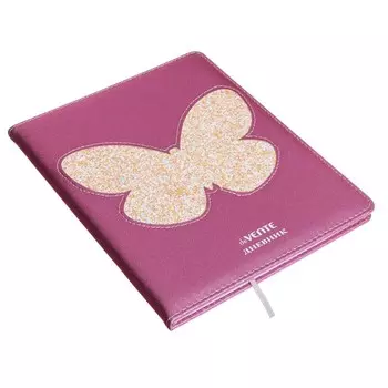 Дневник универсальный для 1-11 класса Butterfly, твёрдая обложка, искусственная кожа, с поролоном, ляссе, 80 г/м2
