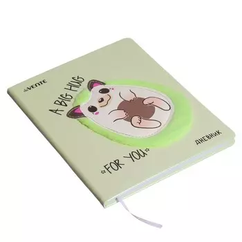 Дневник универсальный для 1-11 класса Avocado Hug, твёрдая обложка, искусственная кожа, шелкография, ляссе, 80 г/м2