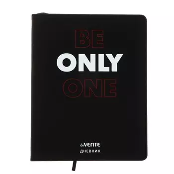 Дневник универсальный для 1-11 класса Be Only One, интегральная обложка, искусственная кожа, ляссе, 80 г/м2