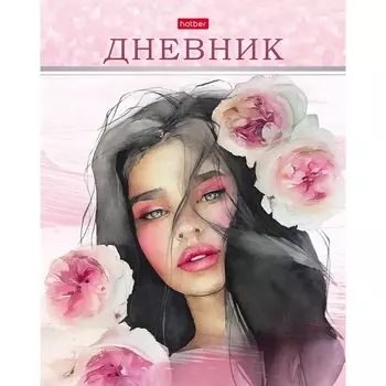 Дневник универсальный для 1-11 класса "Чарующая нежность!", интегральная обложка, матовая ламинация, 40 листов