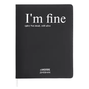 Дневник универсальный для 1-11 класса I'm fine, интегральная обложка, искусственная кожа, шелкография, ляссе, 80 г/м2