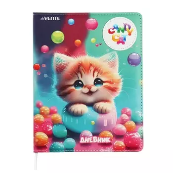Дневник универсальный для 1-11 класса Candy Cat, твёрдая обложка, искусственная кожа, с поролоном, ляссе, 80 г/м2