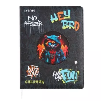 Дневник универсальный для 1-11 класса Hey Bro, твёрдая обложка, искусственная кожа, с поролоном, ляссе, 80 г/м2