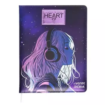 Дневник универсальный для 1-11 класса Listen To Your Heart, твёрдая обложка, искусственная кожа, с поролоном, шелкография, ляссе, 80 г/м2