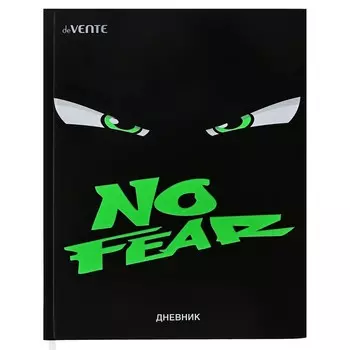 Дневник универсальный для 1-11 класса No Fear, твёрдая обложка, искусственная кожа, шелкография, ляссе, 80 г/м2