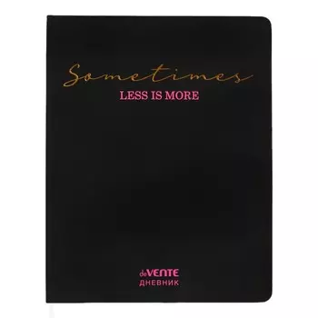Дневник универсальный для 1-11 класса Sometimes, твёрдая обложка, искусственная кожа, тиснение фольгой, ляссе, 80 г/м2