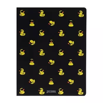 Дневник универсальный для 1-11 класса Cool Duck, твёрдая обложка, искусственная кожа, шелкография, ляссе, 80 г/м3