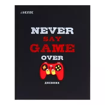 Дневник универсальный для 1-11 класса Gamer Winner, твёрдая обложка, искусственная кожа, шелкография, ляссе, 80 г/м2