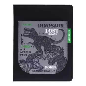 Дневник универсальный для 1-11 класса Lost Island, твёрдая обложка, искусственная кожа, ляссе, 80 г/м2