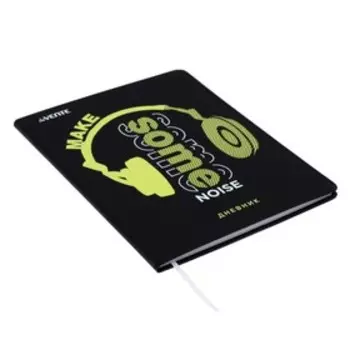 Дневник универсальный для 1-11 класса Make Some Noise, интегральная обложка, искусственная кожа, ляссе, 80 г/м2