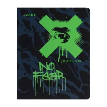 Дневник универсальный для 1-11 класса Red Label. The X No Fear, интегральная обложка, искусственная кожа, ляссе, 80 г/м2